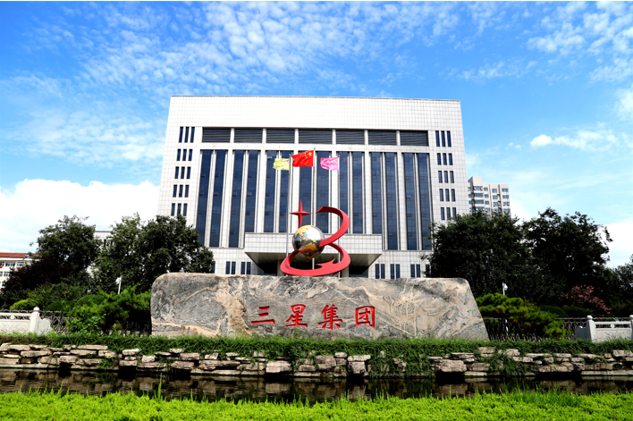 厚積薄發(fā)、穩(wěn)健前行，山東三星集團(tuán)何以成就深厚實(shí)力?