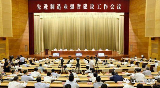 祝賀！裕航合金公司再獲省級(jí)新榮耀