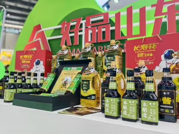 再獲殊榮！長壽花金胚玉米油榮獲中國綠色食品博覽會金獎(jiǎng)