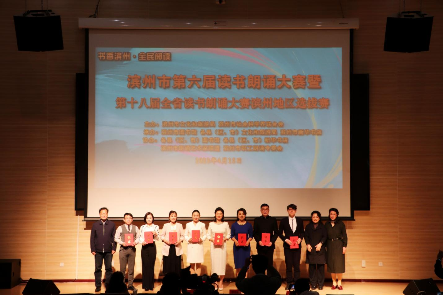 韓東江，一等獎！
