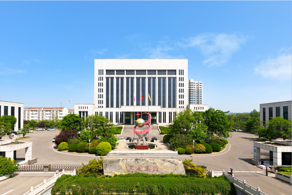 喜報(bào)！山東三星集團(tuán)8個(gè)項(xiàng)目成功入選2023年山東省第二批技術(shù)創(chuàng)新項(xiàng)目計(jì)劃