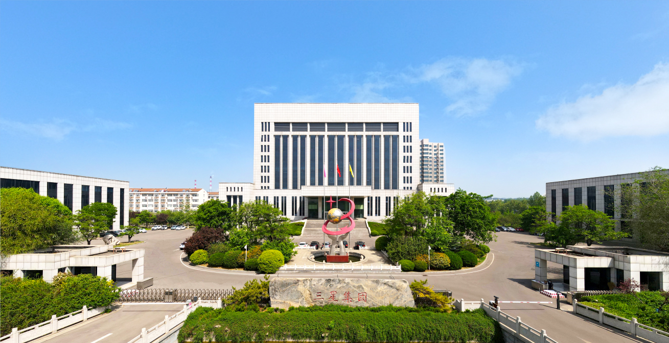 喜報！山東三星集團榮登2024中國農(nóng)業(yè)企業(yè)500強第63位、糧油行業(yè)20強第5位