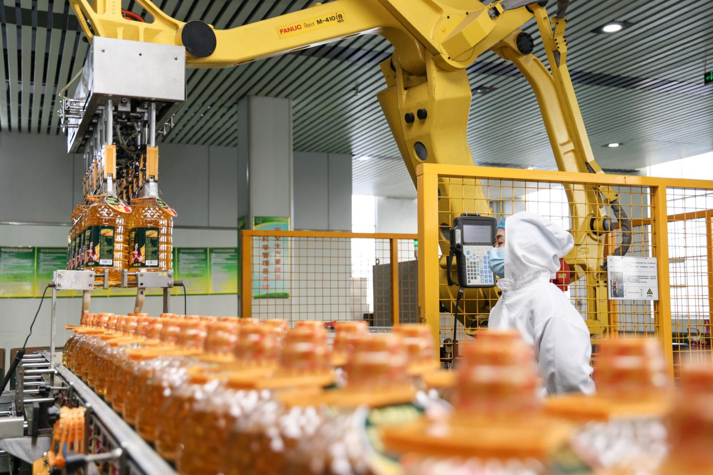 山東三星集團:攀高向新勇爭先 且乘春風繪新篇