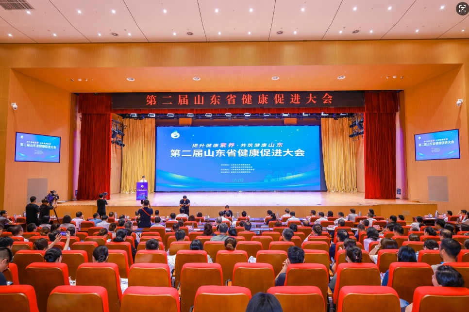 再獲行業(yè)權(quán)威獎(jiǎng)項(xiàng)！長(zhǎng)壽花甘油二酯油獲評(píng)山東省健康促進(jìn)優(yōu)秀實(shí)踐案例