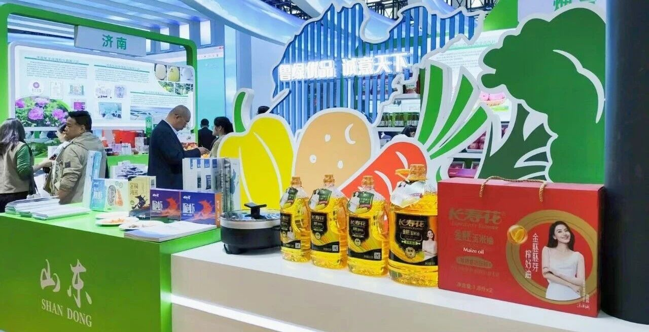 長壽花食品閃耀中國綠色食品博覽會 金胚玉米油領(lǐng)航綠色消費新浪潮
