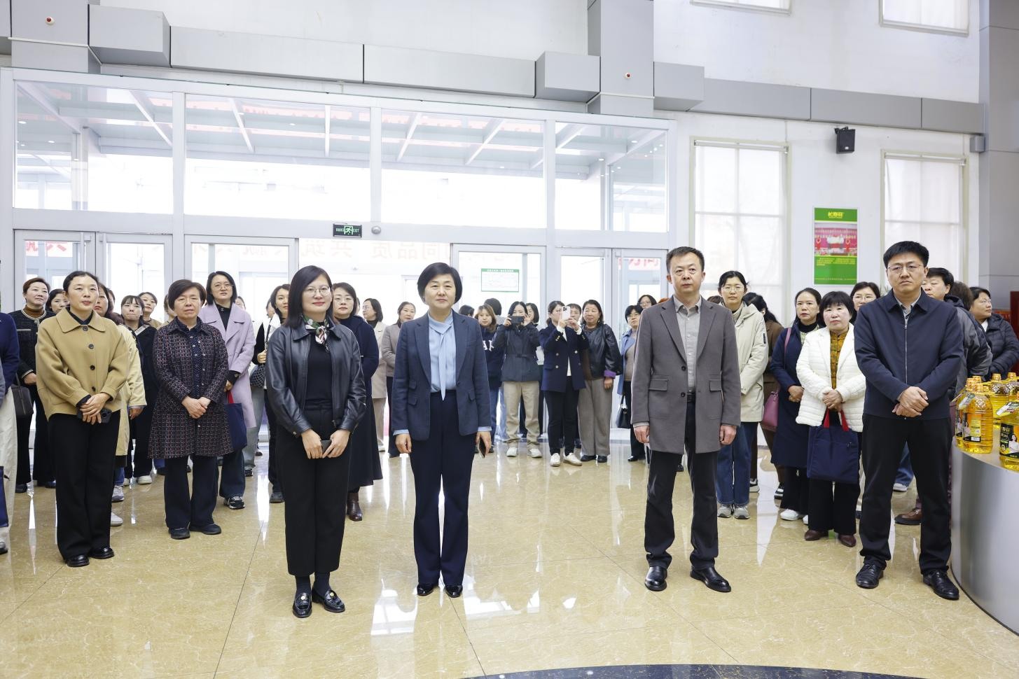 章丘區(qū)優(yōu)秀女干部代表暨女性后備人才代表培訓班來山東三星集團參觀學習