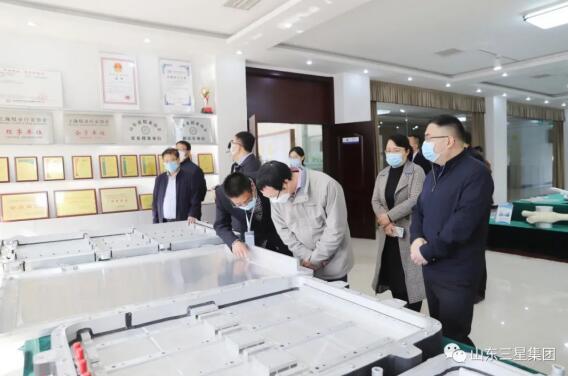 2020中德輕量化技術(shù)年會與會嘉賓來山東三星集團(tuán)參觀考察